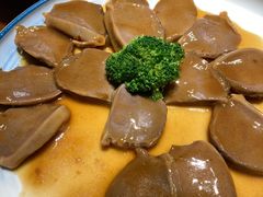 -优之名鹅城