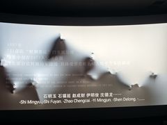 -博纳国际影城(龙华店)