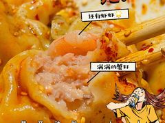 -八二小区抄手(龙湖上城天街店)