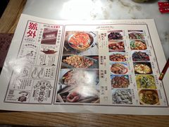 -洞庭记·老湖南味道(下沙店)