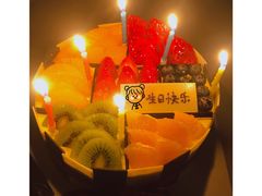-赛拉维(咸阳财富中心店)