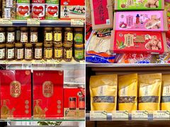 -长平腊味·潮汕特产