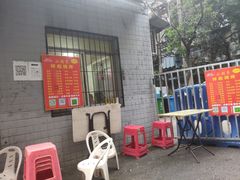-小胡子祥彪烧烤(北湖总店)