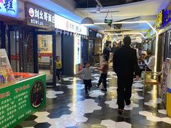门面-宁茶·西宁特色奶茶(北家姓总店)