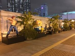 -九龙公园