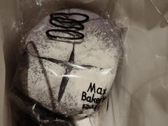 -Max Bakery 阿唛手作
