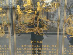 -哈尔滨极乐寺