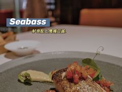 -北京金融街丽思卡尔顿酒店·意味轩 Cepe