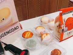 -東更道点心行(文化东路店)