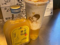 -喜茶(北京五棵松华熙店)