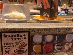 -合点寿司(美罗城店)