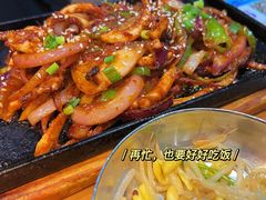 -老炉家木炭烤肉(长江国际店)