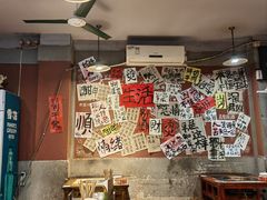 -叁口煮老火锅(东升店)