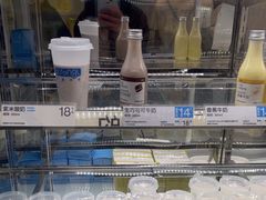 -白色日记·手作酸奶(麦凯乐店)