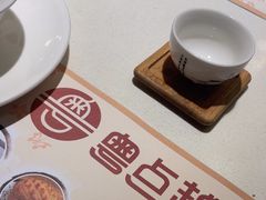 -粤点越有·茶点·粤菜(樵岭国际店)