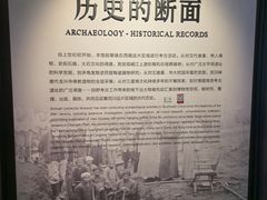 -四川大学博物馆