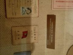 -上海纺织博物馆