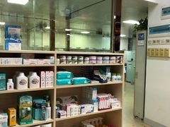 -瑞派旺宝宠物医院·犬猫全科综合·尿道专科(莲兴院)