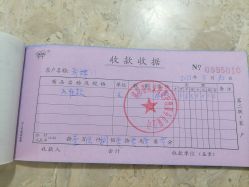 -喜月来月子会所