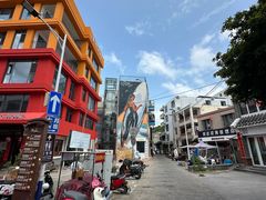 -后海村