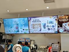 -DQ·蛋糕·冰淇淋(湖景东路店)