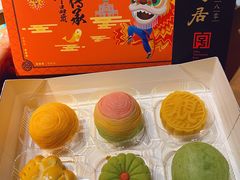 -陶陶居饼家(惠福东路店)