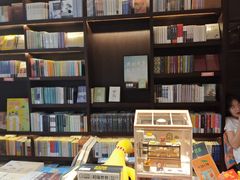 -思南书局·诗歌店