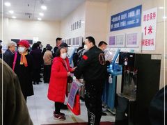 -天津市第三中心医院