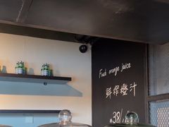 -Wagas沃歌斯(虹桥机场T1店)
