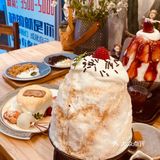 这下又要重3斤，但为了抹茶冰山、泰芒芒，我无怨无悔