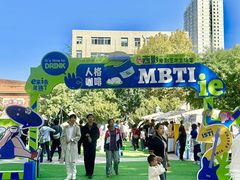 -西安电影制片厂