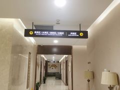 -瑞慈体检上海陆家嘴机构