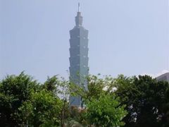 -台北101