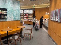 -茶颜悦色(平和堂负一楼店)