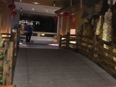 -御池园(顾村公园店)