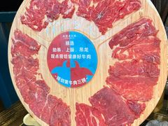 现切黄牛肉三拼-吼堂老火锅(太古里总店)