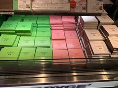 -关西国际机场直营免税店