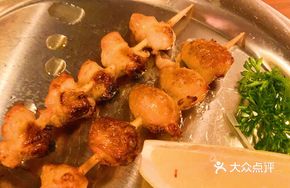 Yakitori