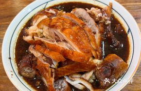 Bi Ji Roast Duck