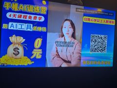 -华夏良子·足道SPA艾灸(金皇大厦店)