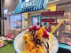 -梁子刨冰王&梁小糖(王顶堤店)