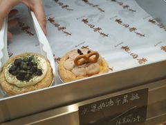 -陶源劵村(苏宁广场店)