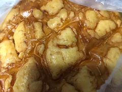 -爱维尔阳光蛋糕(和丰店)