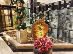 -广州花园酒店