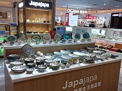 -北国商城