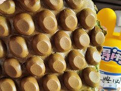 -鲍师傅糕点(五角场店)