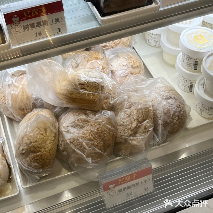 争做红房子掼奶油大泡芙的野生代言人🫡