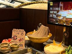-巴奴毛肚火锅(悠唐购物中心店)