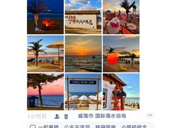 -幸福门