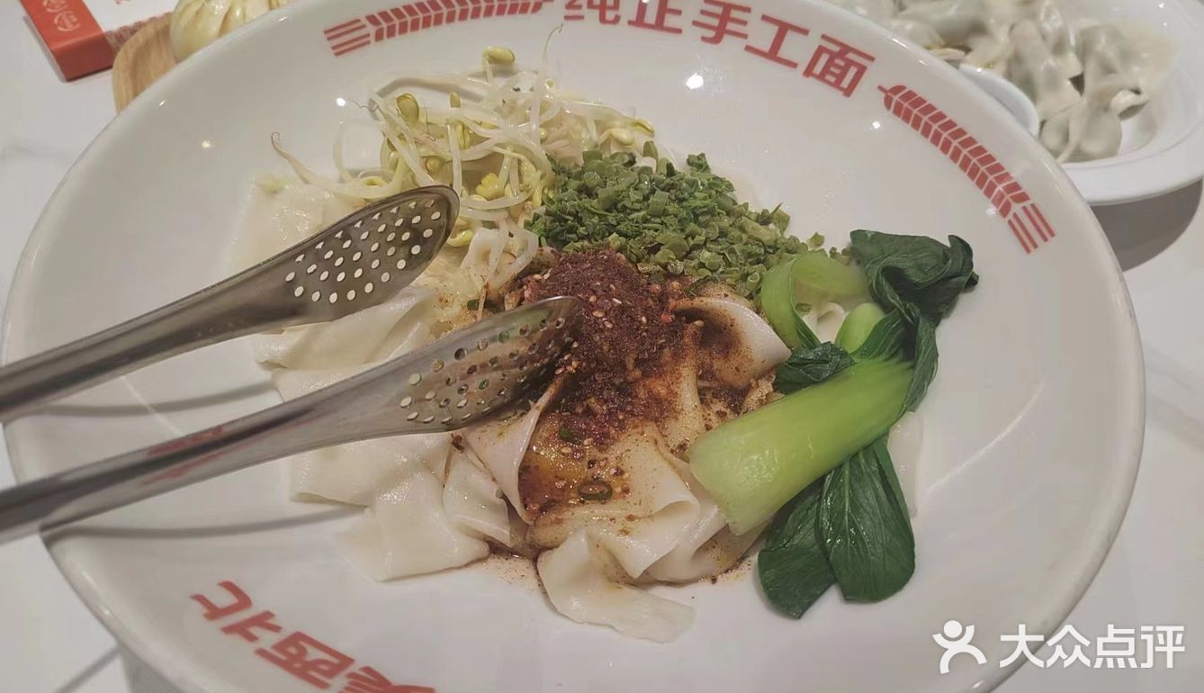 位置在天虹3楼，很地道一家西北菜，装修风格也很好